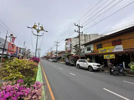 4 Schlafzimmer Ganzes Gebäude zu verkaufen in Mueang Phatthalung, Phatthalung, Khuha Sawan, Mueang Phatthalung