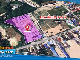9 Schlafzimmer Warenhaus zu verkaufen in Nikhom Phatthana, Rayong, Nikhom Phatthana, Nikhom Phatthana, Rayong