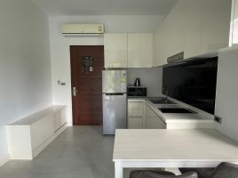 1 Bedroom Condo for sale at Utopia Naiharn, Rawai