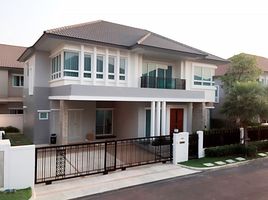 4 Bedroom House for sale at Bangkok Boulevard Rama 9 Srinakarin, Saphan Sung, Saphan Sung, Bangkok