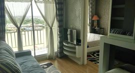 Доступные квартиры в Lumpini Ville Phibulsongkhram Riverview