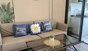 Кондо, 1 спальня на продажу в Bang Kraso, Нонтабури The Politan Aqua