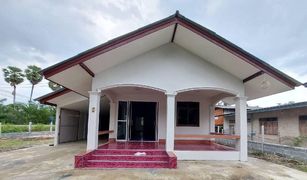 2 Schlafzimmern Haus zu verkaufen in Chalae, Songkhla 