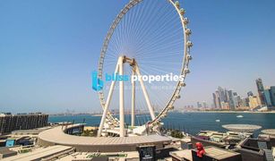 3 Bedrooms Apartment for sale in , Dubai Apartment Building 8