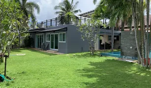 5 chambres Villa a vendre à Rawai, Phuket Prima Villa - Rawai