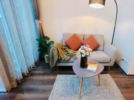 1 Bedroom Condo for rent at KnightsBridge Space Rama 9, Din Daeng