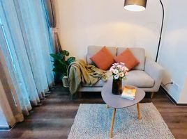 1 Schlafzimmer Appartement zu vermieten im KnightsBridge Space Rama 9, Din Daeng