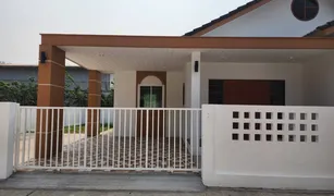 清迈 San Kamphaeng 3 卧室 屋 售 