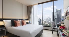 Ascott Thonglor Bangkok中可用单位