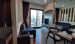 1 Bedroom Condo for sale in Phra Khanong, Bangkok Wyne Sukhumvit