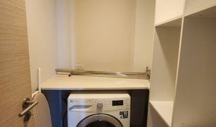 2 Schlafzimmern Wohnung zu verkaufen in Khlong Tan Nuea, Bangkok Liv At 49