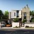 4 Bedroom Townhouse for sale at Azalea, Layan Community, Dubai Land