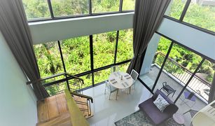 2 chambres Penthouse a vendre à Kamala, Phuket Icon Park