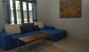 2 Bedrooms Townhouse for sale in Thep Krasattri, Phuket 