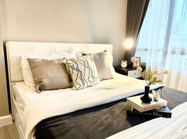 1 Bedroom Apartment for rent at Metro Luxe Ratchada, Din Daeng, Din Daeng