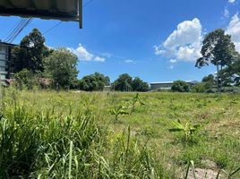  Land for sale in Thailand, Noen Phra, Mueang Rayong, Rayong, Thailand