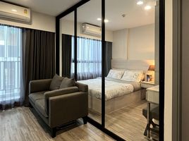 1 Schlafzimmer Wohnung zu vermieten im Dusit D2 Residences, Nong Kae