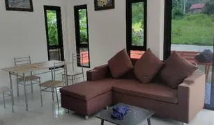 1 Schlafzimmer Haus zu verkaufen in Maret, Koh Samui 