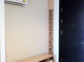 1 Schlafzimmer Appartement zu verkaufen im Rhythm Ratchada, Huai Khwang, Huai Khwang