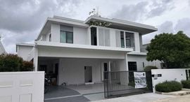 Available Units at MANTANA Bangna km 15