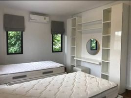 4 Bedroom House for rent at Wararom Kaewnawarat, Mae Faek Mai