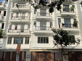 Studio House for sale in District 12, Ho Chi Minh City, Hiep Thanh, District 12