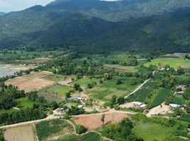  Grundstück zu verkaufen in Sawang Arom, Uthai Thani, Nong Luang