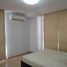 2 Schlafzimmer Appartement zu verkaufen im Prima Srinagarindra Condo, Suan Luang, Suan Luang