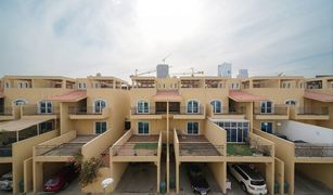 2 Schlafzimmern Appartement zu verkaufen in , Dubai Masaar Residence