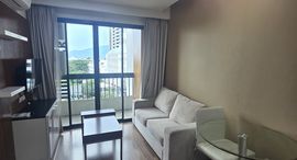 Available Units at The Shine Condominium