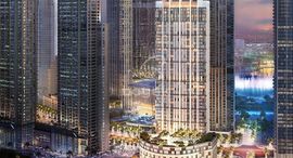 Available Units at Burj Crown