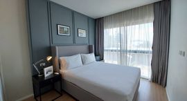 Dlux Condominium 在售单元