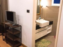 2 Bedroom Condo for sale at Supalai Wellington, Huai Khwang