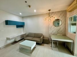 Studio Apartment for sale at The Room Ratchada-Ladprao, Chantharakasem