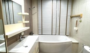 2 Bedrooms Condo for sale in Khlong Toei Nuea, Bangkok Baan Siri 31