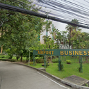 Airport Business Park (ABP)