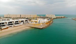 Вилла, 4 спальни на продажу в , Ras Al-Khaimah Marbella