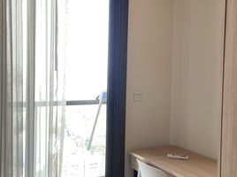 1 Bedroom Condo for sale at M Jatujak, Chomphon, Chatuchak
