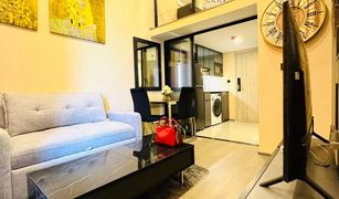 1 Schlafzimmer Wohnung zu verkaufen in Maha Phruettharam, Bangkok Park Origin Chula Samyan