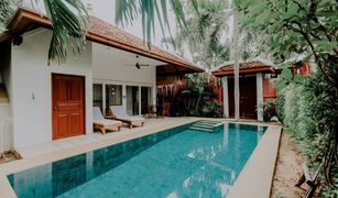 1 Bedroom Villa for sale in Na Kluea, Pattaya Villa Raya