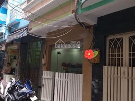 Studio Villa for sale in District 4, Ho Chi Minh City, Ward 13, District 4