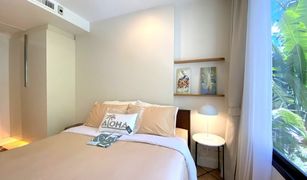 1 Schlafzimmer Wohnung zu verkaufen in Si Lom, Bangkok Collezio Sathorn-Pipat