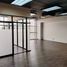 90 SqM Office for rent in IMPACT Arena, Ban Mai, Ban Mai