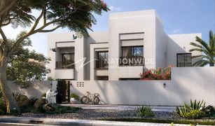 N/A Terreno (Parcela) en venta en , Abu Dhabi Alreeman