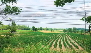 N/A Terrain a vendre à Muang Wan, Khon Kaen 