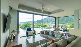 7 chambres Villa a vendre à Patong, Phuket 