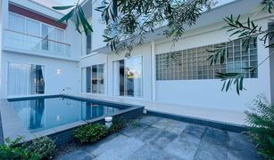 4 chambres Maison a vendre à San Phak Wan, Chiang Mai 