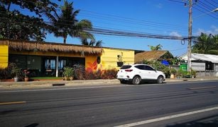 素叻 Ang Thong N/A 土地 售 