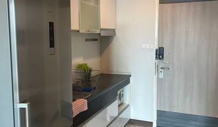 1 chambre Condominium a vendre à Bang Kapi, Bangkok Supalai Premier Asoke