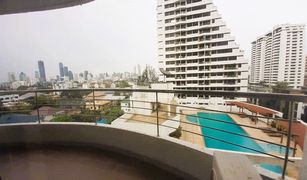 2 chambres Condominium a vendre à Khlong Tan Nuea, Bangkok Supalai Place